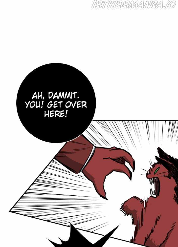 Fray Chapter 27 - Page 42