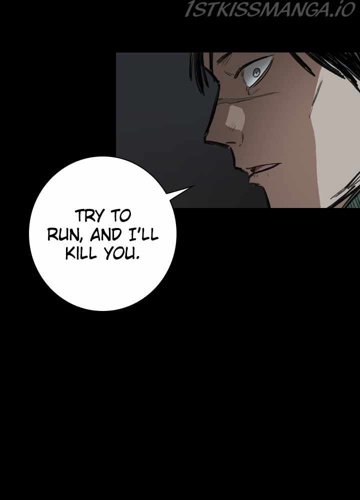 Fray Chapter 27 - Page 6