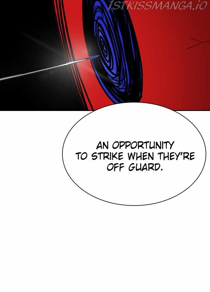 Fray Chapter 27 - Page 96