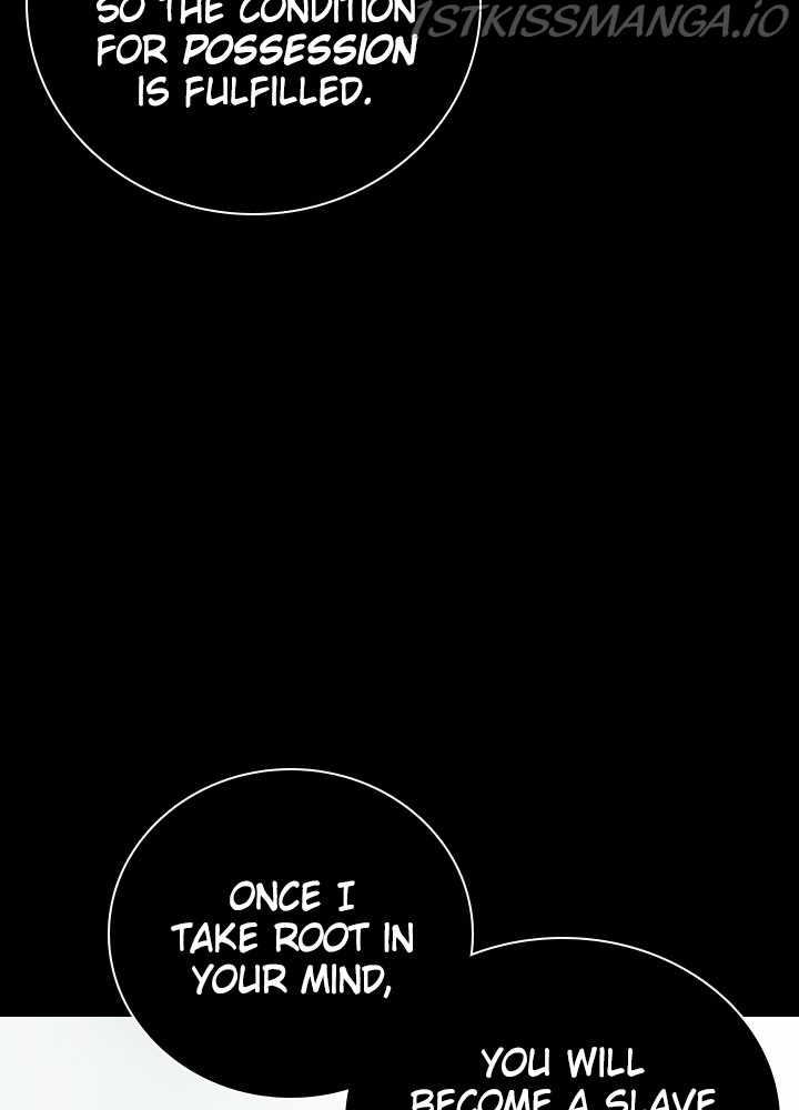 Fray Chapter 28 - Page 12