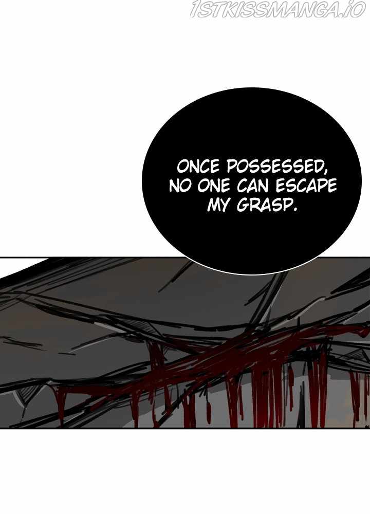 Fray Chapter 28 - Page 26