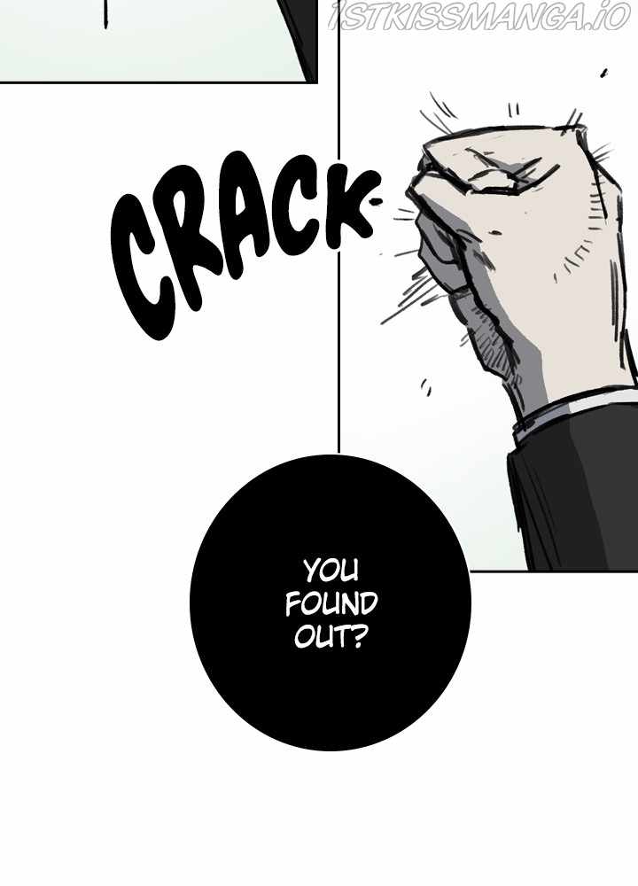 Fray Chapter 28 - Page 43