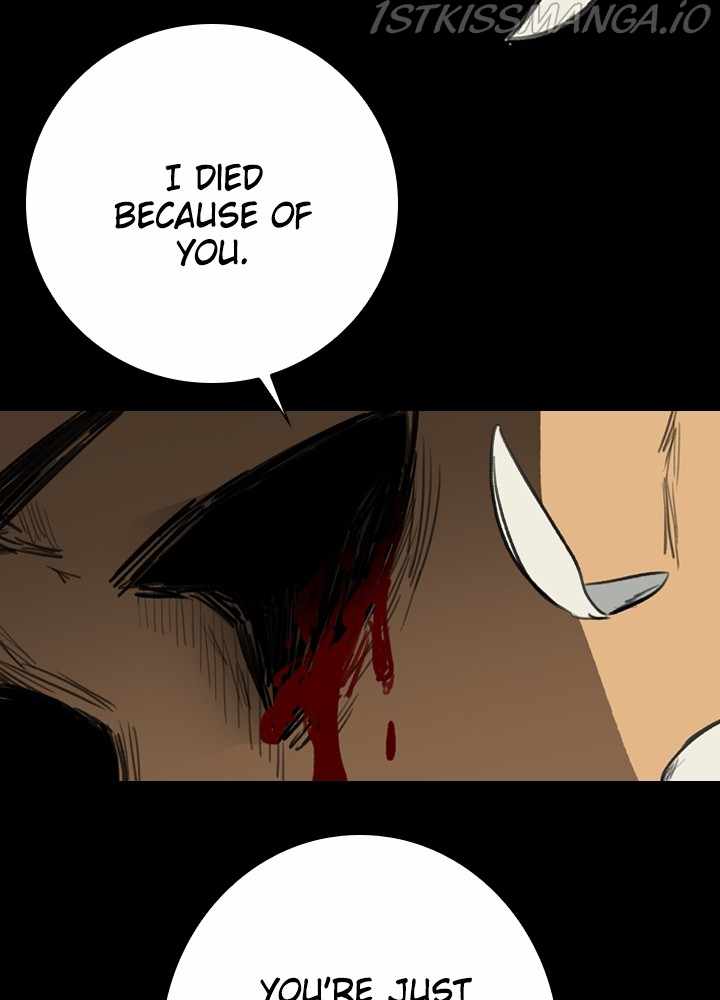Fray Chapter 28 - Page 86