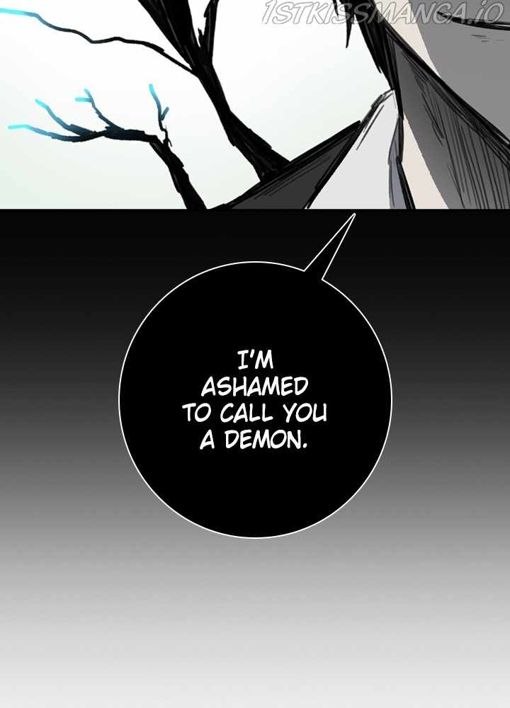 Fray Chapter 28 - Page 96