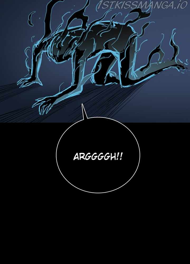 Fray Chapter 29 - Page 27