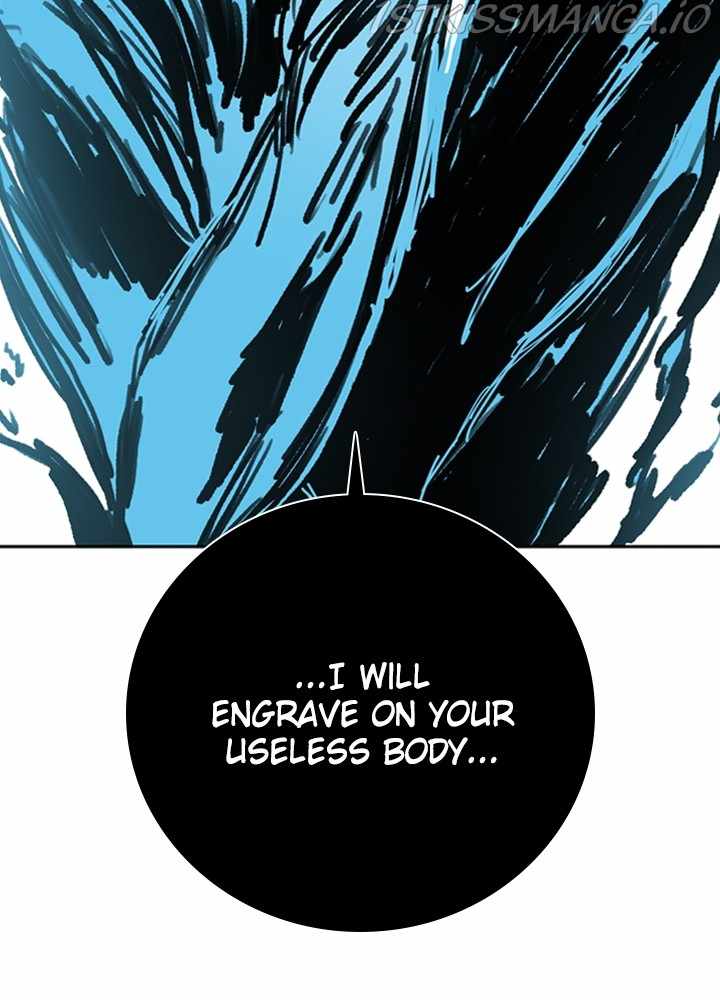 Fray Chapter 29 - Page 78