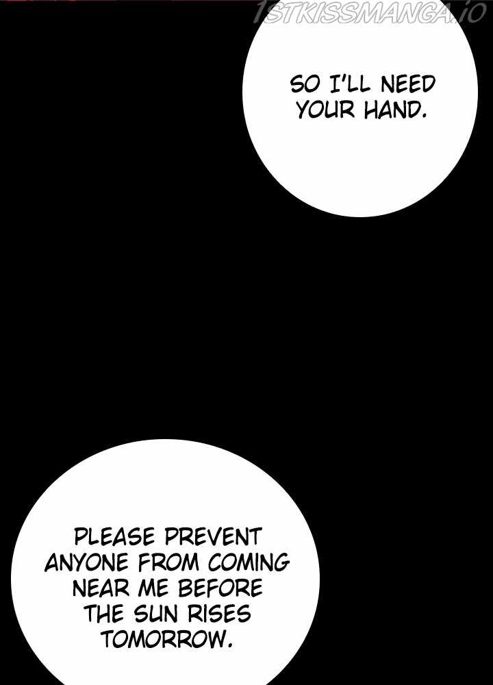 Fray Chapter 30 - Page 16