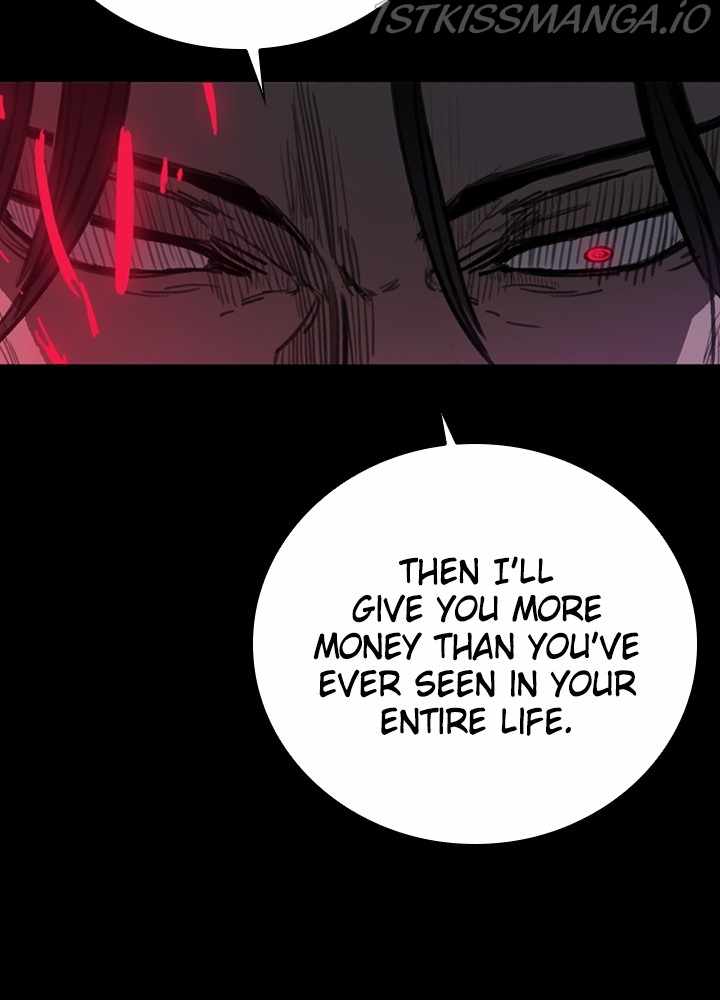 Fray Chapter 30 - Page 17