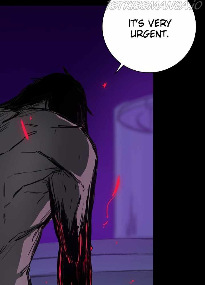 Fray Chapter 30 - Page 5