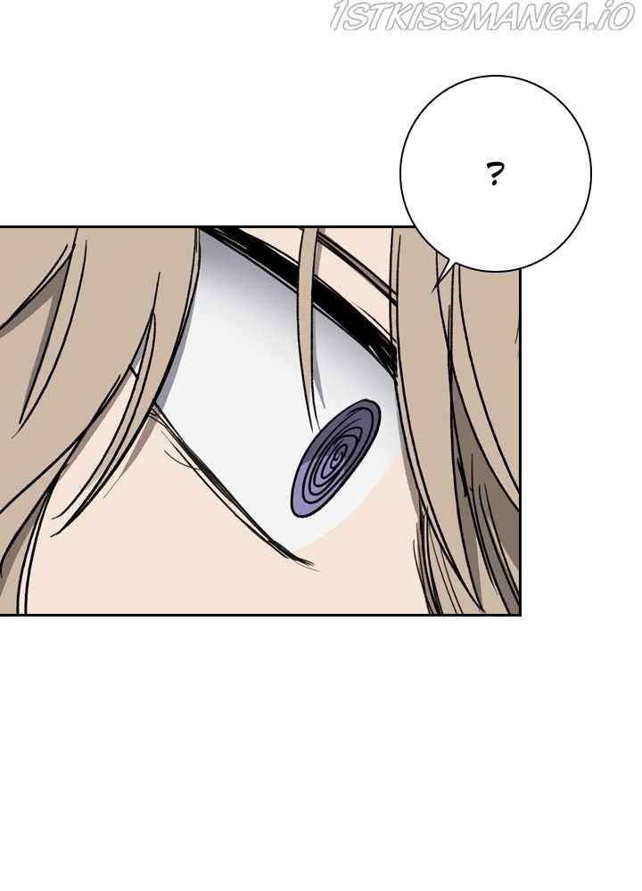 Fray Chapter 30 - Page 62