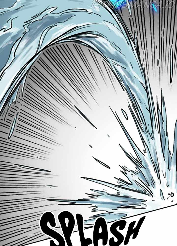 Fray Chapter 30 - Page 77
