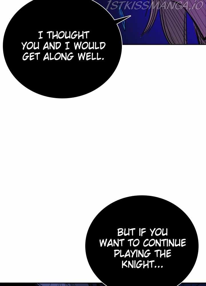 Fray Chapter 30 - Page 93