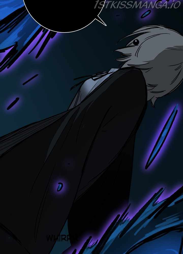 Fray Chapter 31 - Page 27