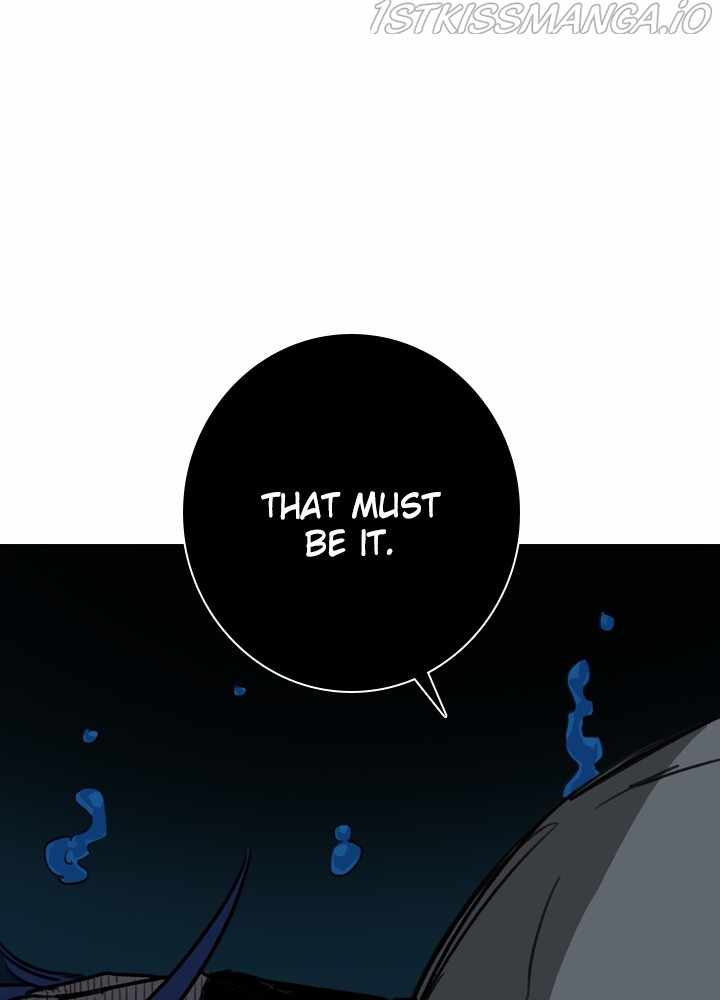 Fray Chapter 31 - Page 42