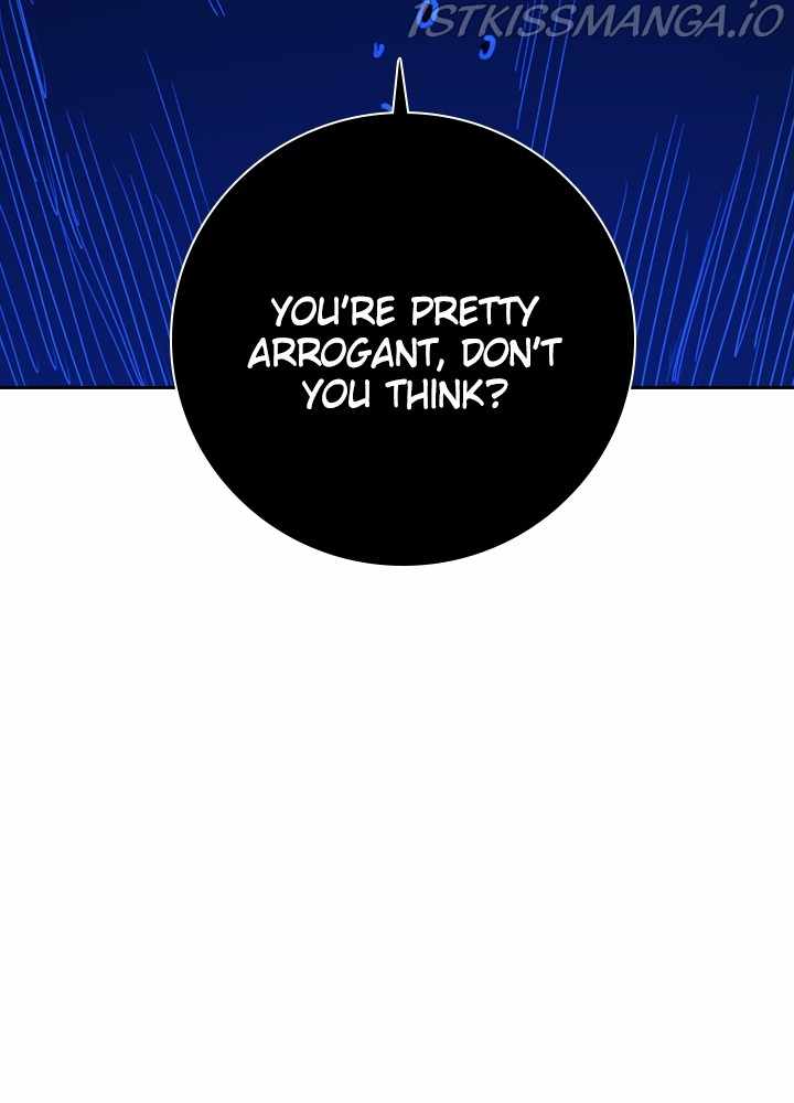 Fray Chapter 31 - Page 7