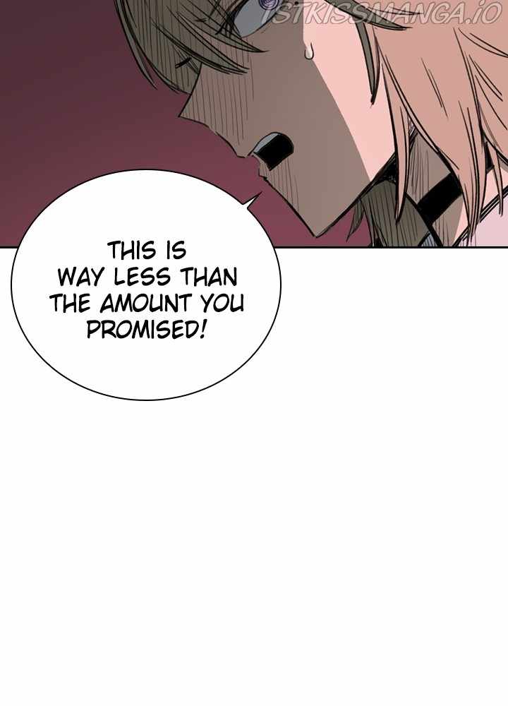 Fray Chapter 32 - Page 16