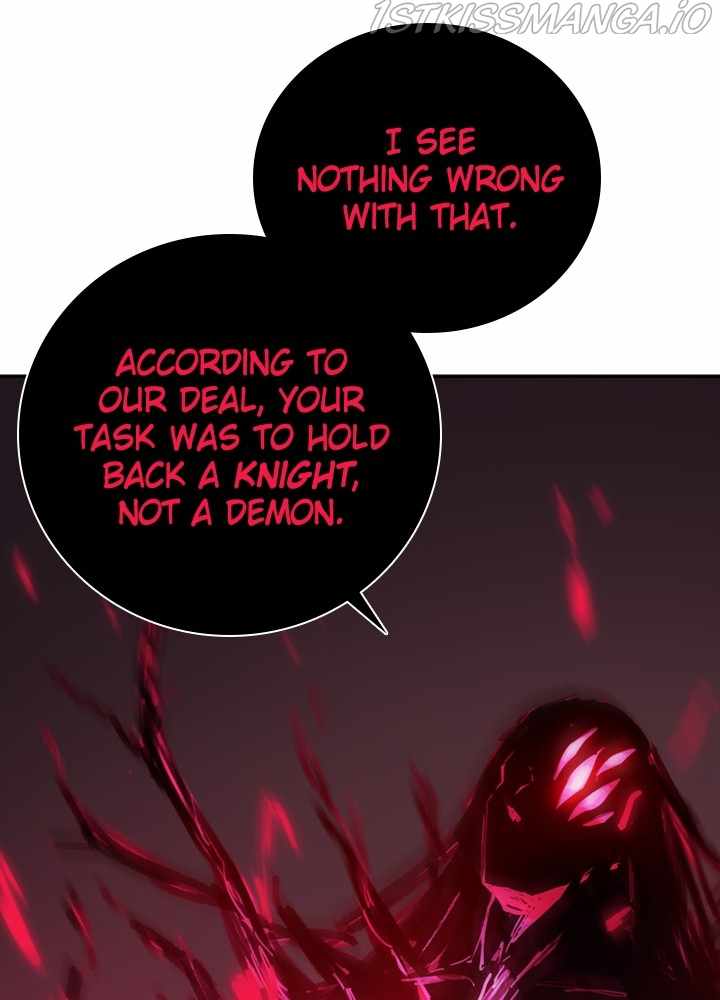 Fray Chapter 32 - Page 17