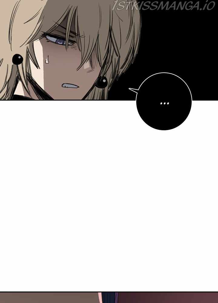 Fray Chapter 32 - Page 26