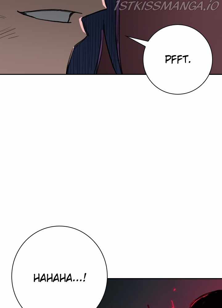 Fray Chapter 32 - Page 27