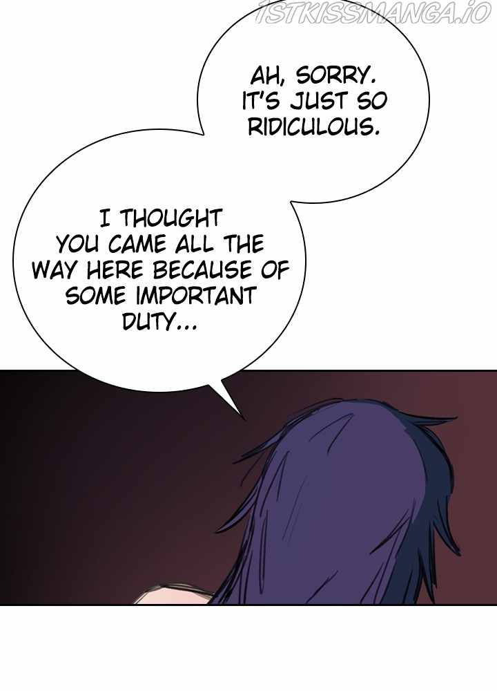 Fray Chapter 32 - Page 32
