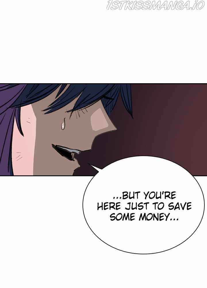Fray Chapter 32 - Page 33