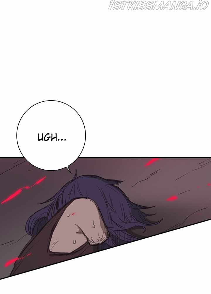 Fray Chapter 32 - Page 5