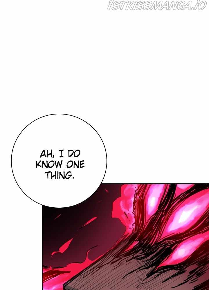 Fray Chapter 32 - Page 43