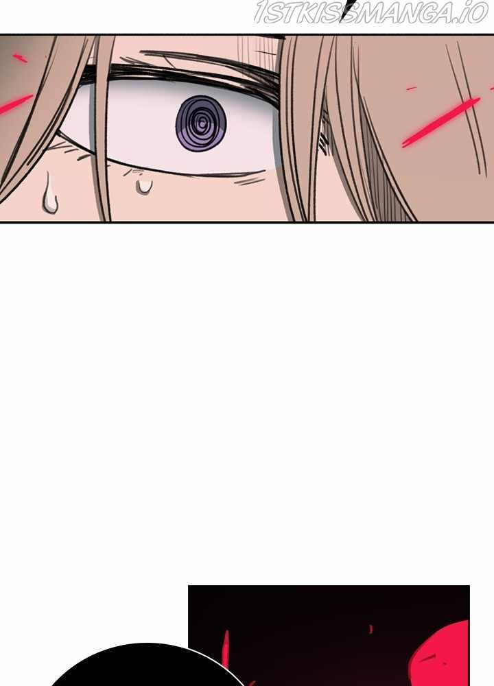 Fray Chapter 32 - Page 7