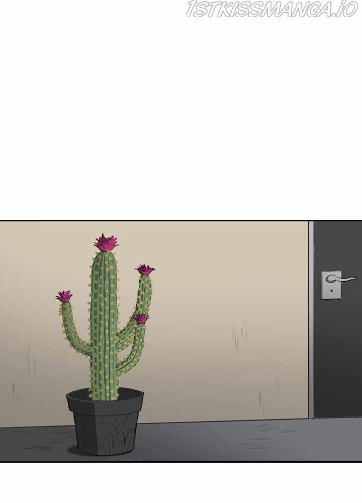 Fray Chapter 33 - Page 1