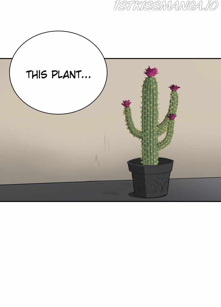 Fray Chapter 33 - Page 12