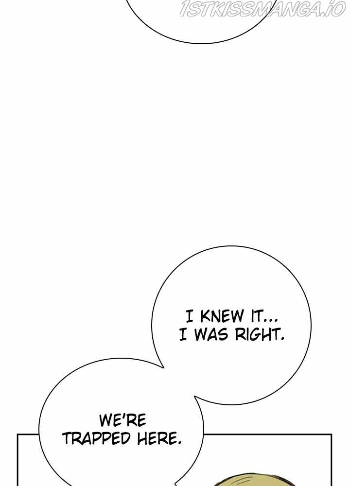 Fray Chapter 33 - Page 14