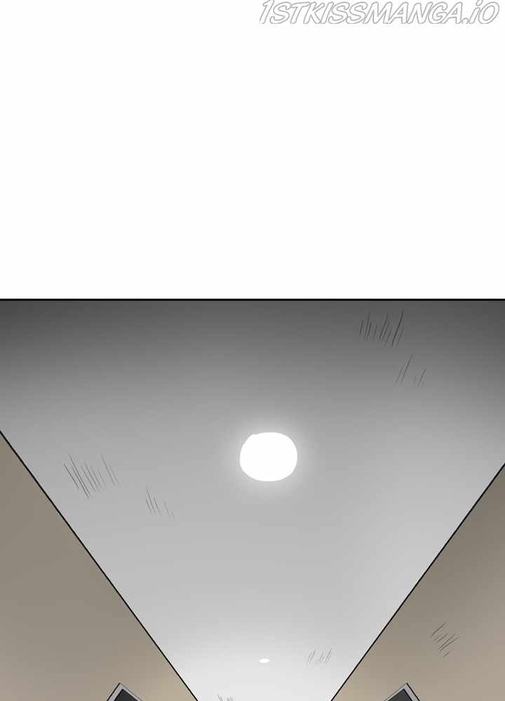 Fray Chapter 33 - Page 17