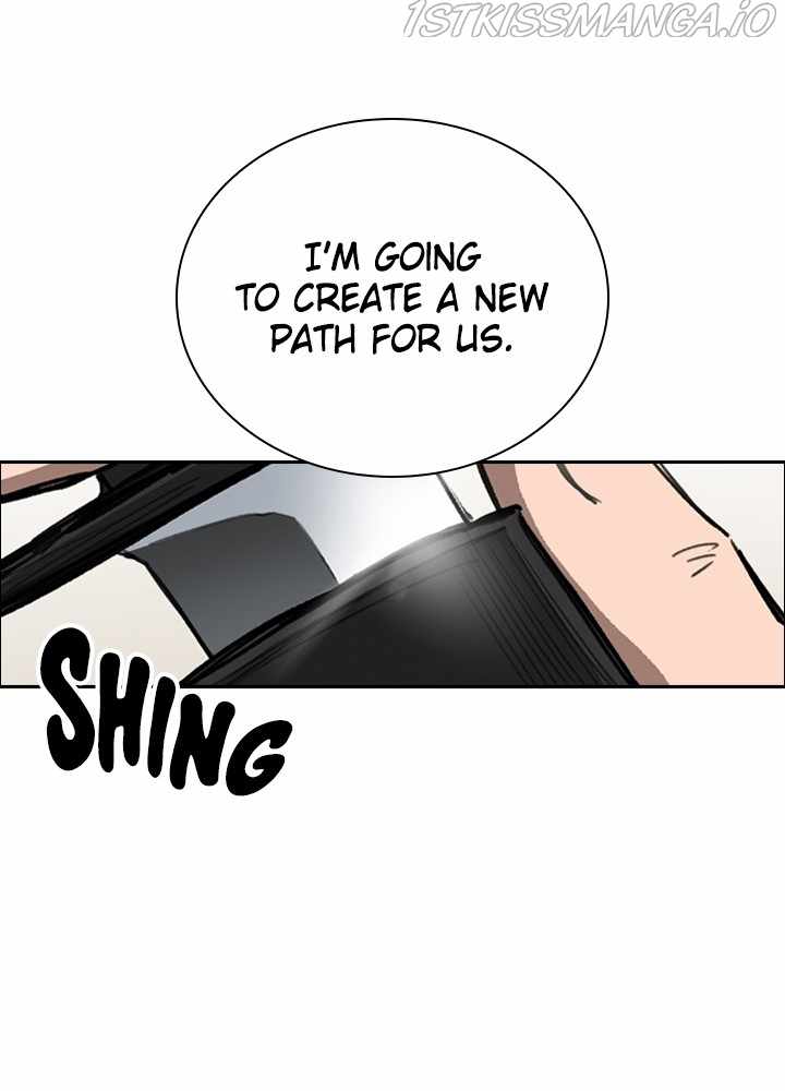 Fray Chapter 33 - Page 22