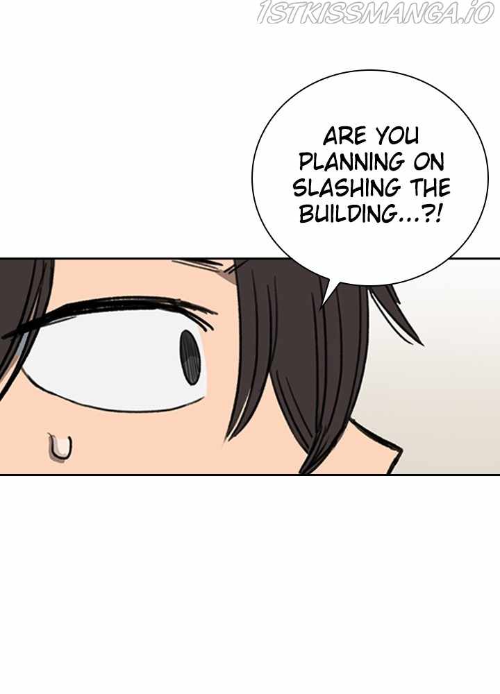 Fray Chapter 33 - Page 23