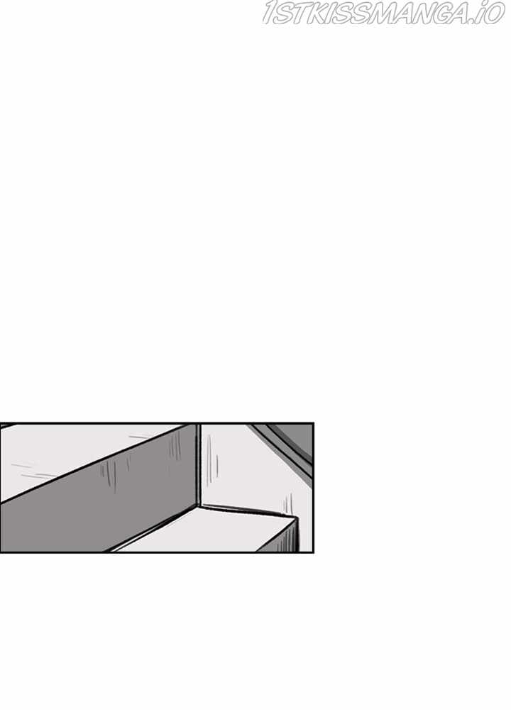 Fray Chapter 33 - Page 6