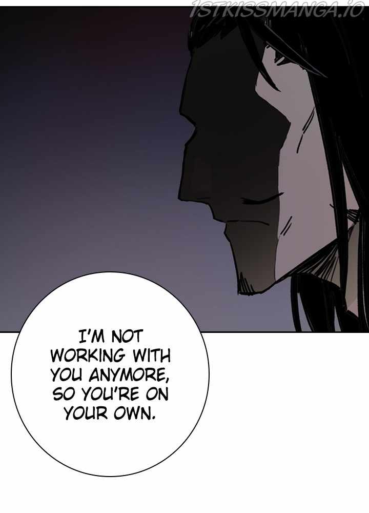 Fray Chapter 33 - Page 59