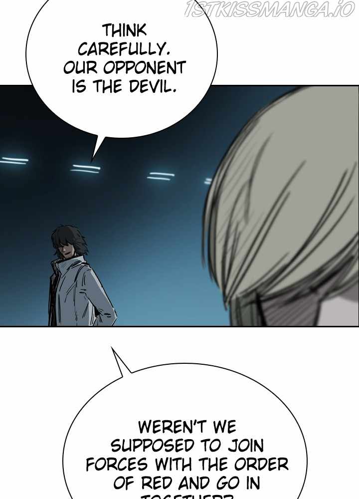 Fray Chapter 34 - Page 107