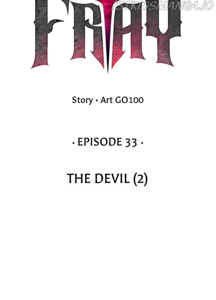 Fray Chapter 34 - Page 5