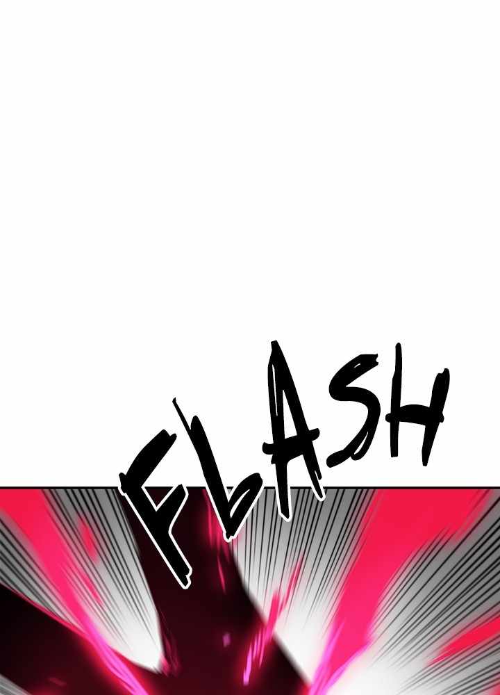 Fray Chapter 36 - Page 1