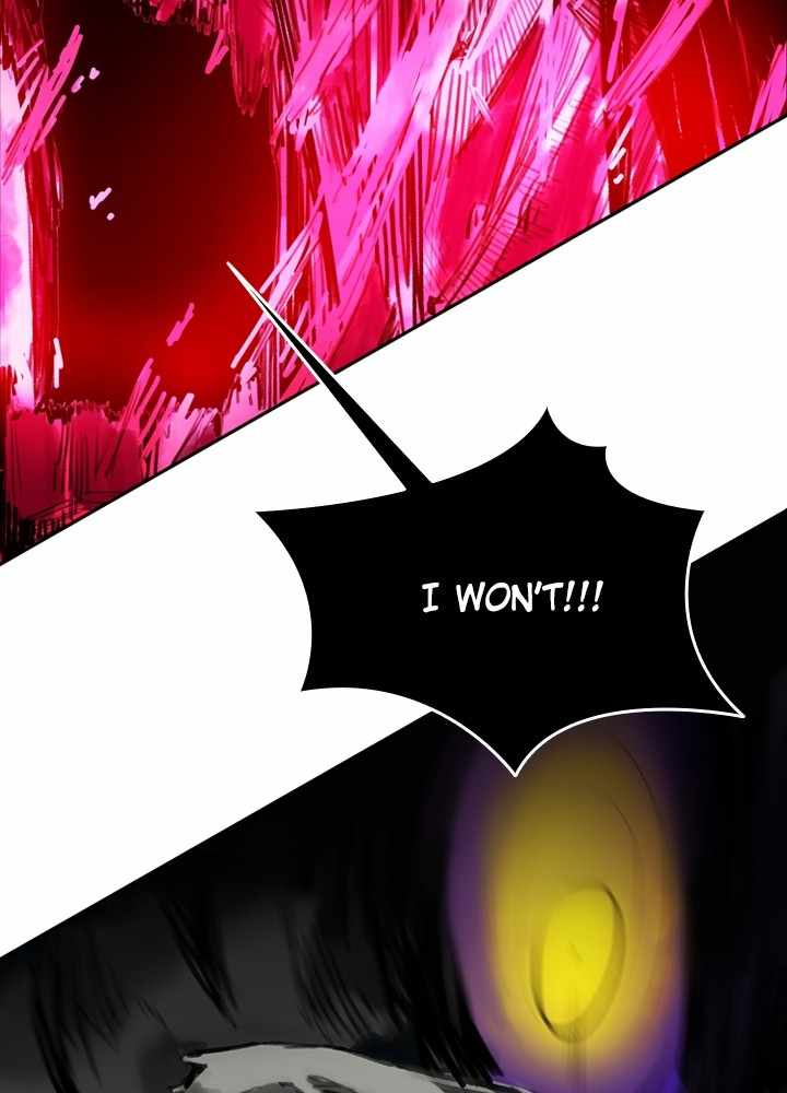 Fray Chapter 36 - Page 17