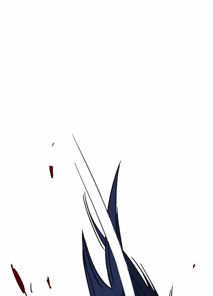 Fray Chapter 36 - Page 23