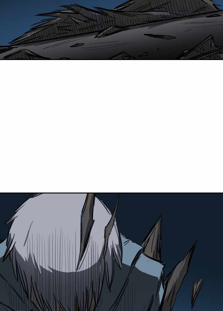 Fray Chapter 36 - Page 27