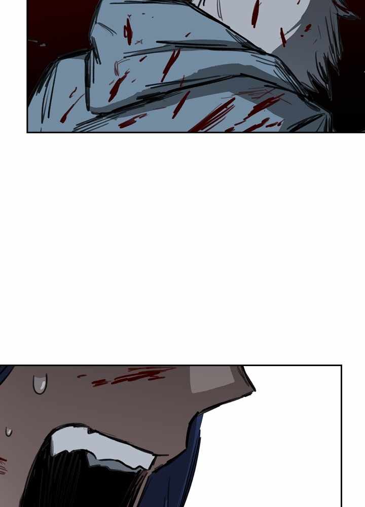 Fray Chapter 36 - Page 58