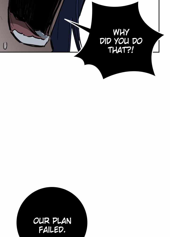 Fray Chapter 36 - Page 59