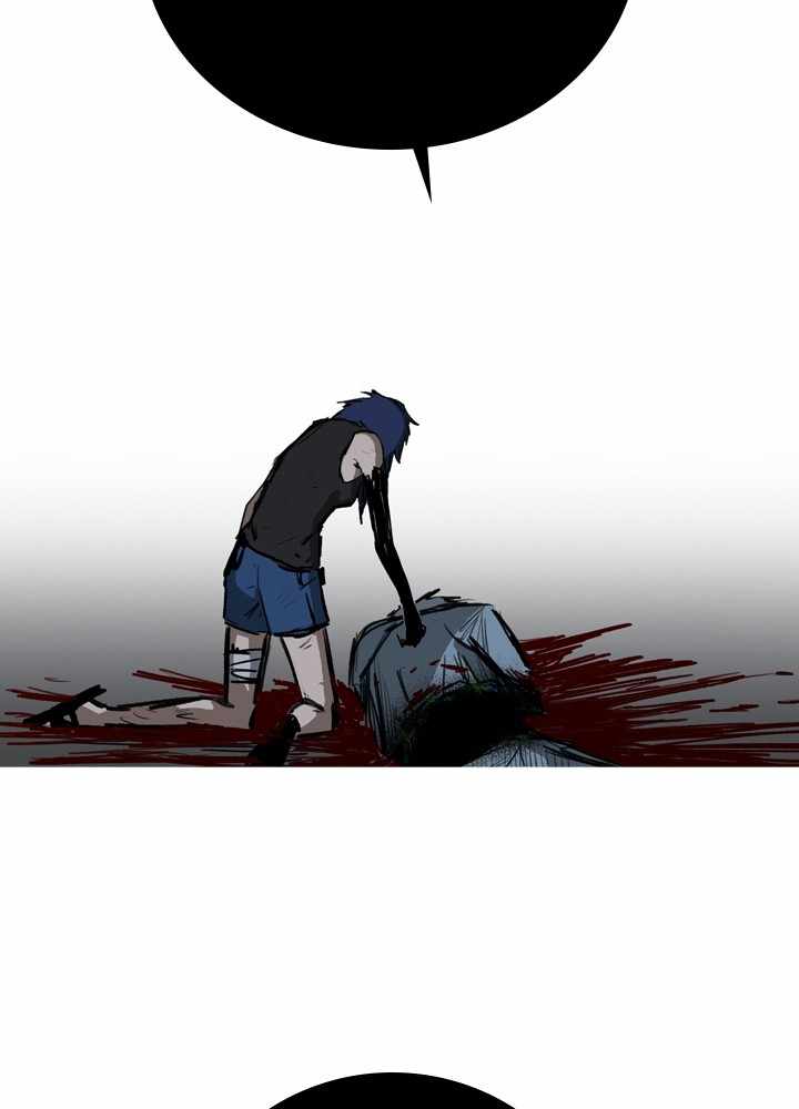 Fray Chapter 36 - Page 63