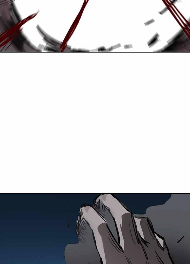 Fray Chapter 36 - Page 67