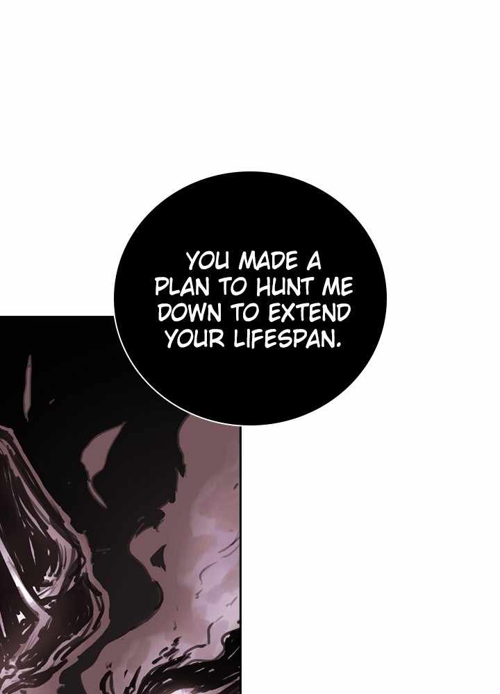 Fray Chapter 36 - Page 73