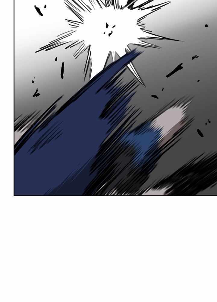 Fray Chapter 36 - Page 82