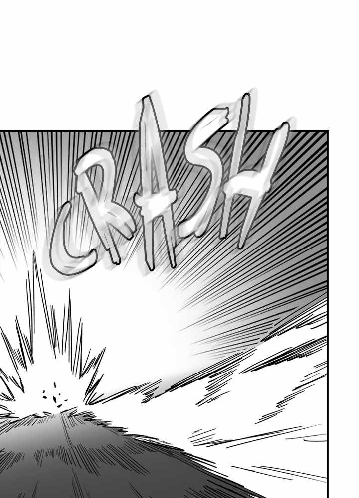 Fray Chapter 36 - Page 83