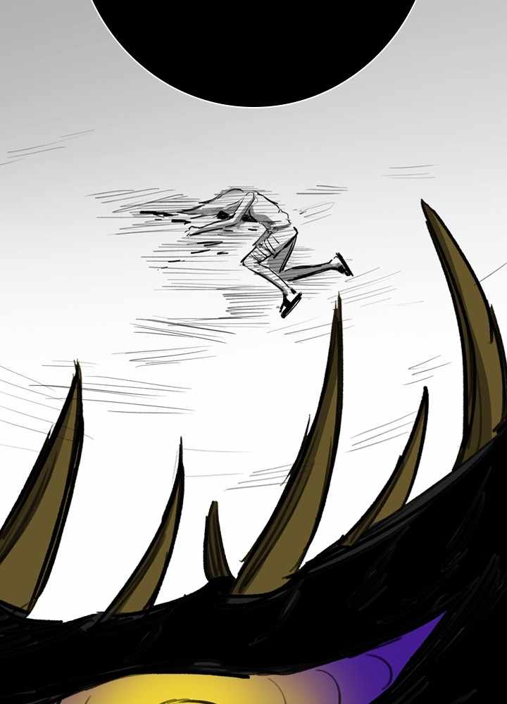 Fray Chapter 36 - Page 90